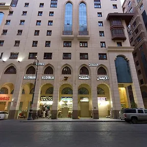فندق الايمان القِبلة